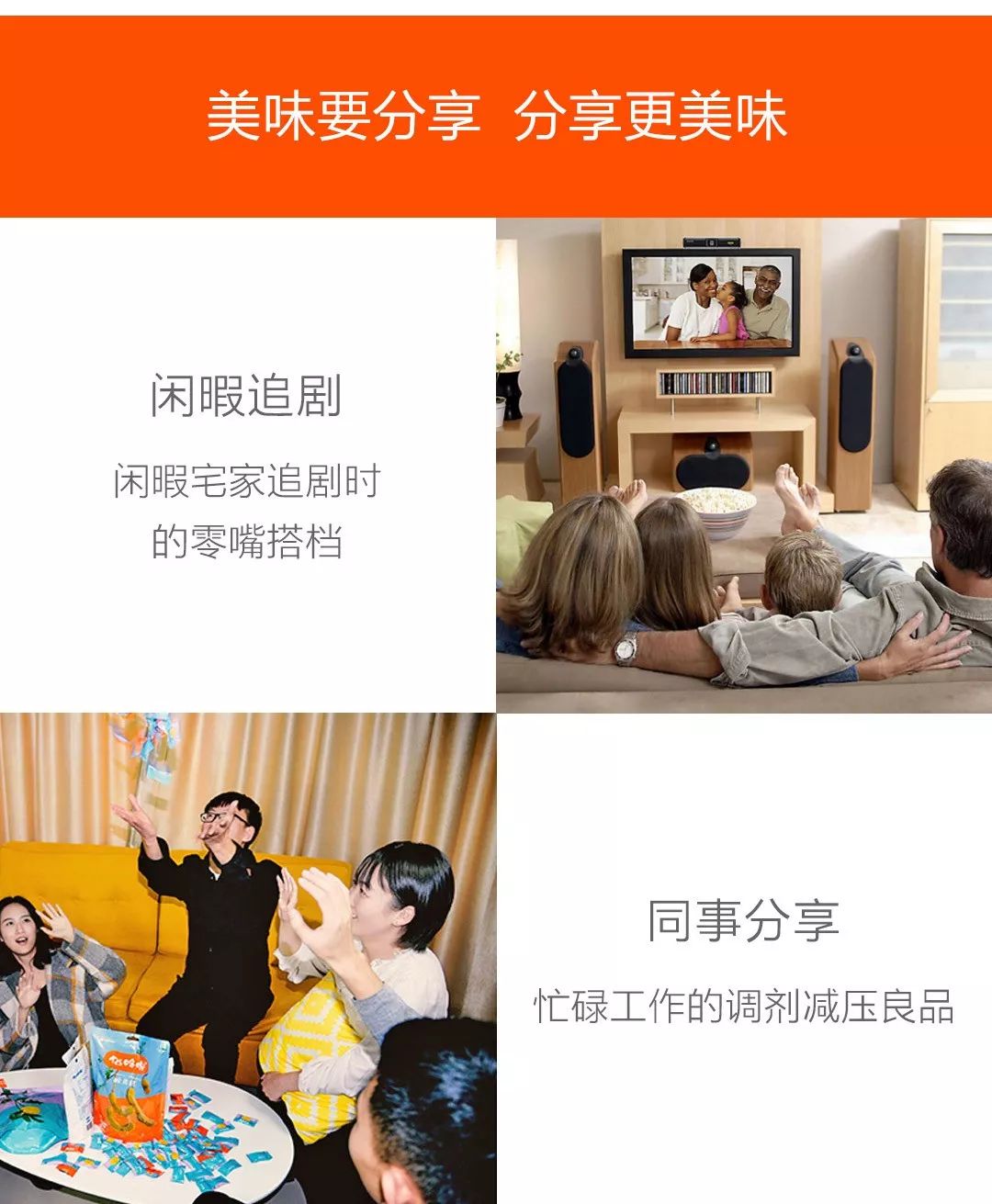 猫哆哩小吃零食,猫哆哩食品旗舰店