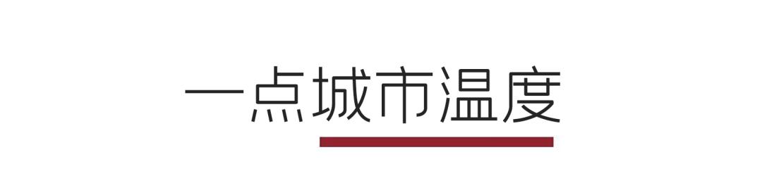 中国最具幸福感城市常熟,常熟是个优雅的城市