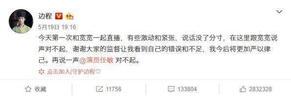 小孩子说你脚臭你该怎么怼,当众吐槽女生脚臭被骂惨