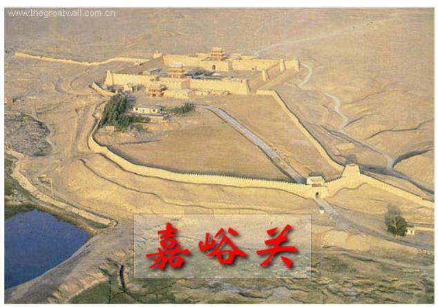 万里长城最突出的一个景点,万里长城是我国著名的旅游胜地