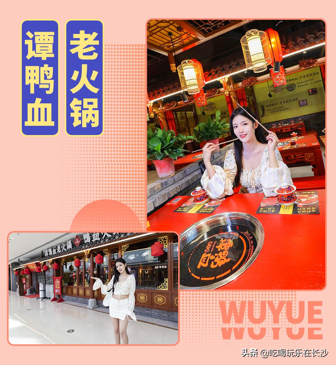 宁乡吾悦广场最近有什么活动 (2021长沙宁乡吾悦广场开幕)