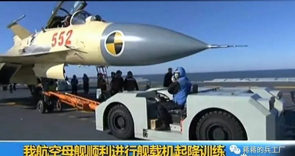 国产遥控飞机牵引车,中国新型航母牵引车