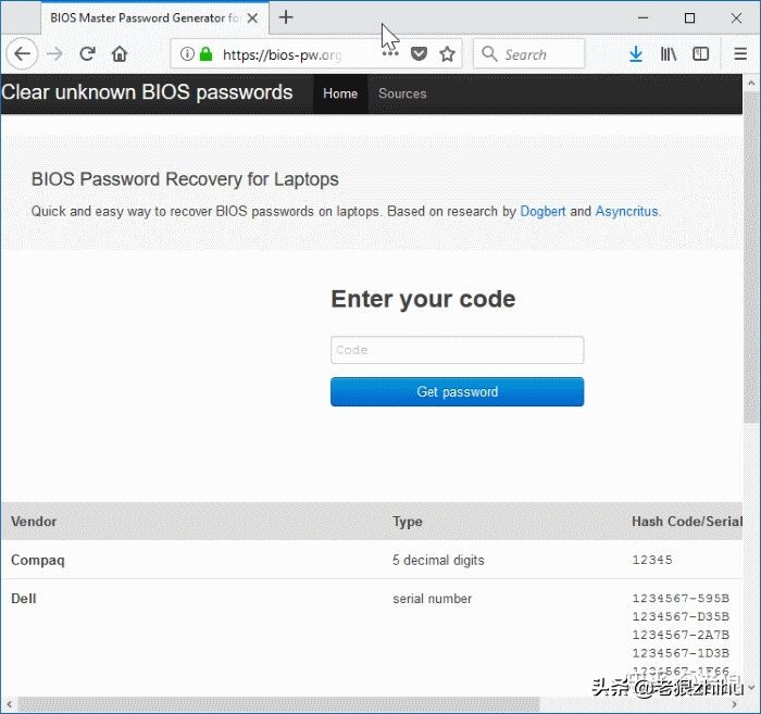清华同方电脑bios密码怎么清除,hp电脑bios密码怎么清除
