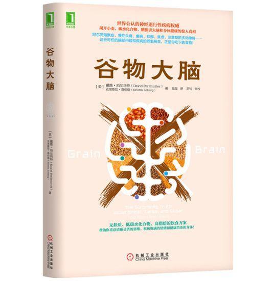 双相情感障碍患者出现食欲大增、迅速变胖，应该如何积极应对？