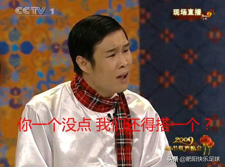 蒂亚戈至今5次代表利物浦首发,蒂亚戈利物浦最新消息