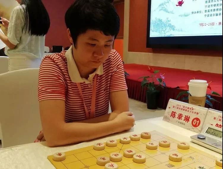 中国象棋女子棋手实力,中国象棋女棋手有什么优势