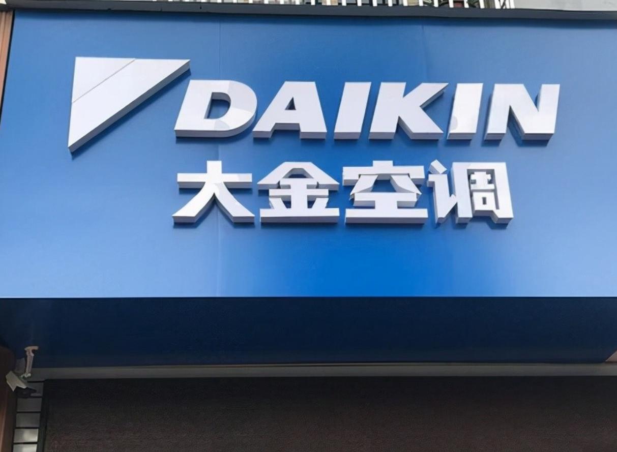 格力空调和日本的差距在哪里,日本松下空调打败格力