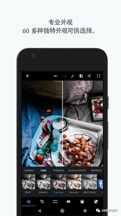 photoshop修图软件哪个最好,photoshop常用的修图工具