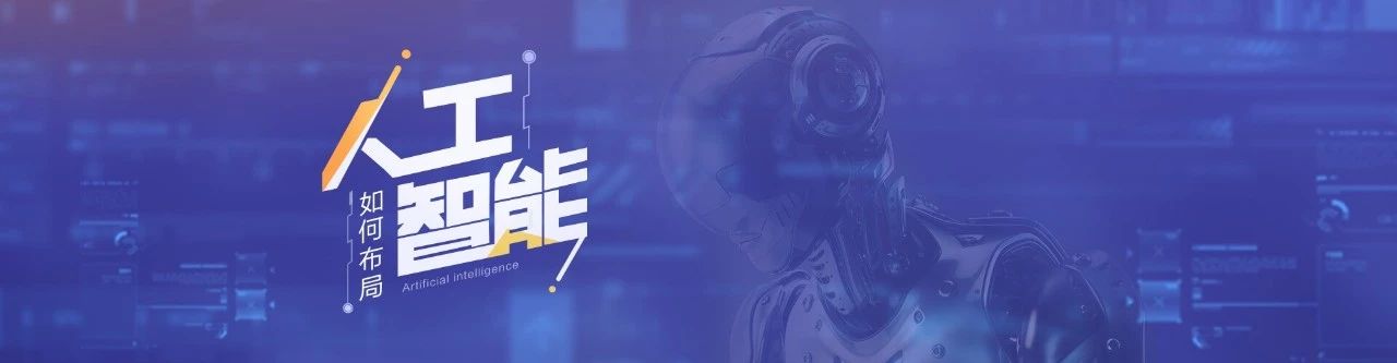 500强ppt,500强企业ppt制作高逼格时间轴