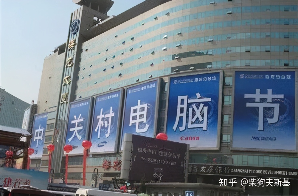 鼎好大厦最新状况,鼎好大厦被谁收购了