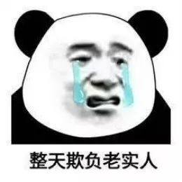 360借条输错了账号怎么办,360借条失误借款怎么处理