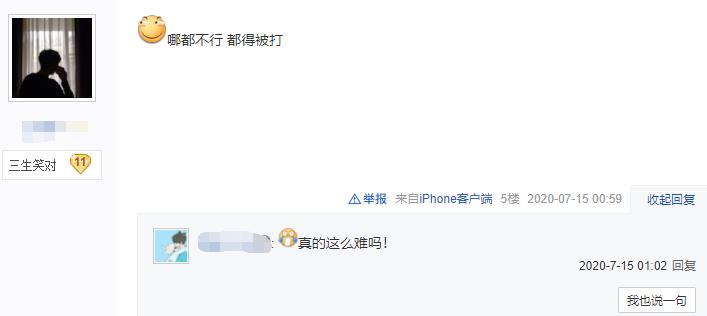 缃戞父鎸囨尌,缃戞父鎸囨尌澶ф垬