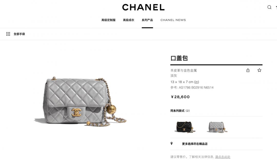 干货财经小知识,干货知识金融