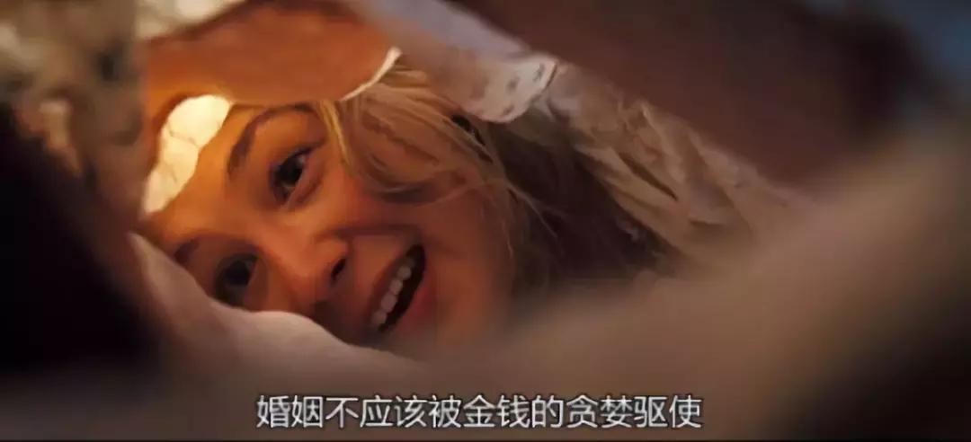 先结婚还是先立业说说,先结婚好还是先买房好