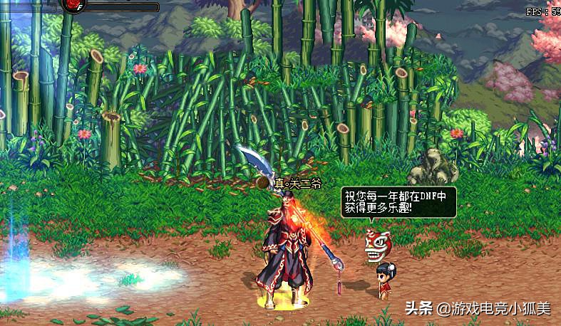 dnf魔战削弱,dnf魔战改版