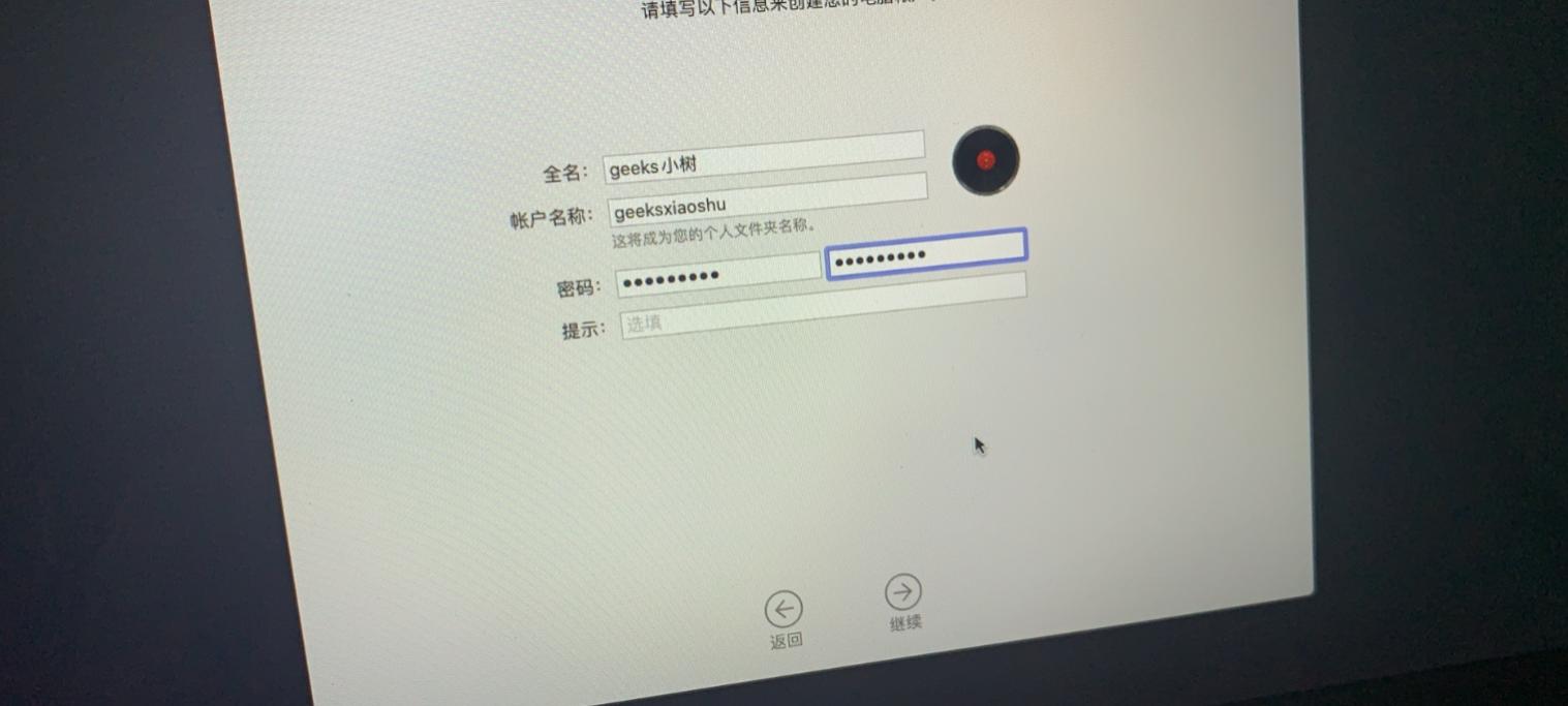 白飘苹果Mac：扶起来再战3年！今天的瓜是让旧笔记本迎来第二春