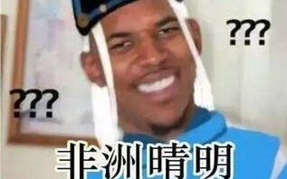 云梦四时歌前期攻略,新唐风鉴赏