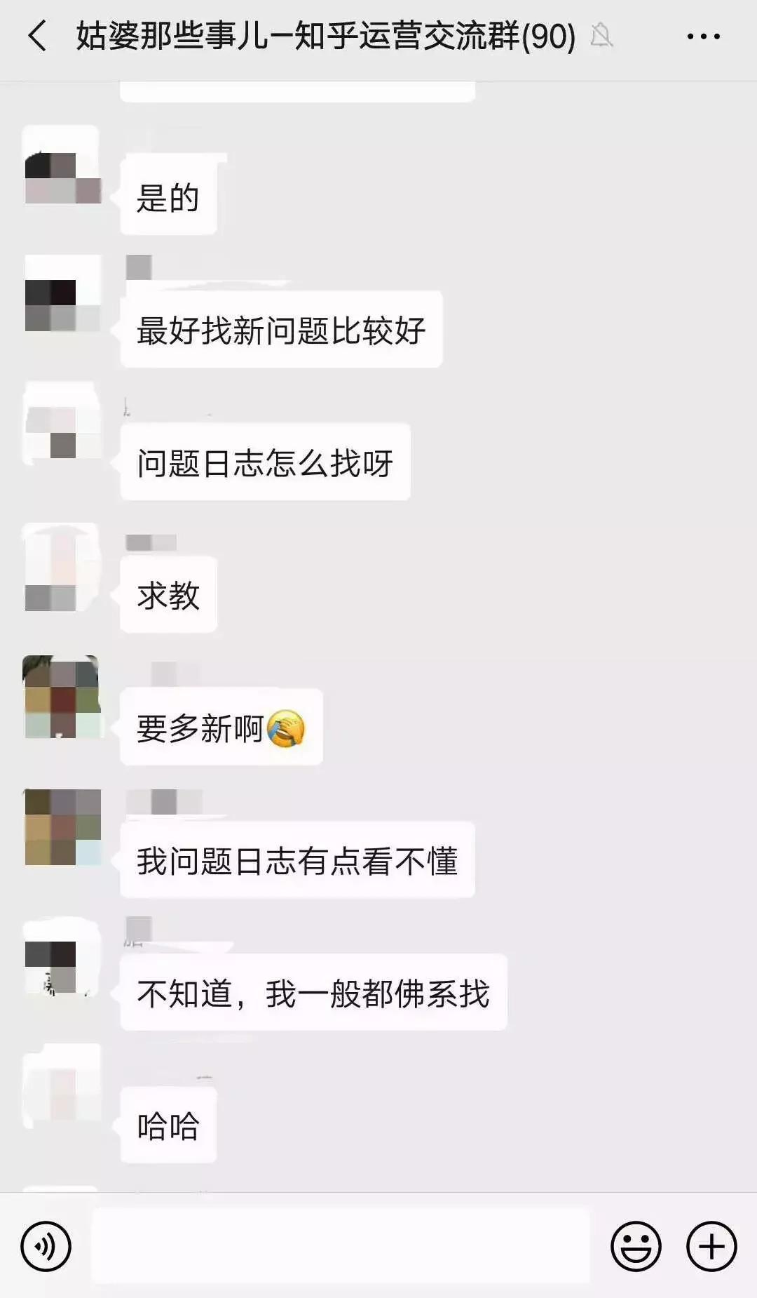 如何打造一个付费社群,十个付费社群怎么用