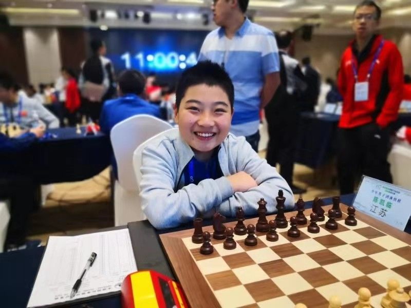 闄堝嚡姝︽湳鍐犲啗,闄堝嚡瀛︿範