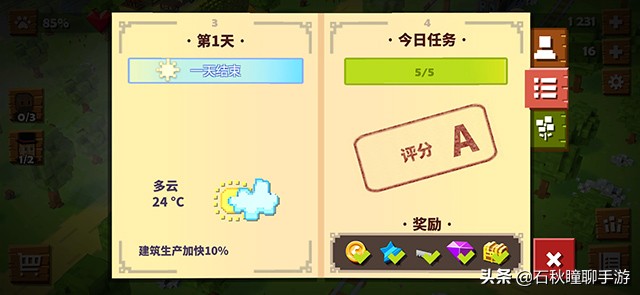 真实农场经营类游戏手游,像素农场养成类游戏