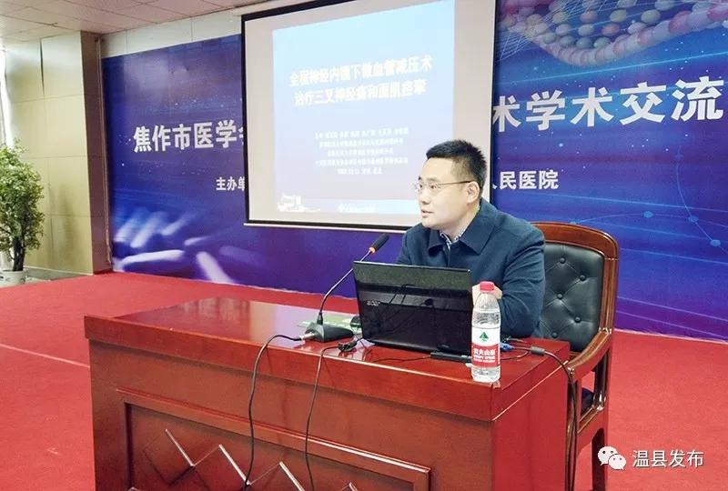 大咖云集巅峰聚首共享学术盛宴,大咖云集交流盛宴