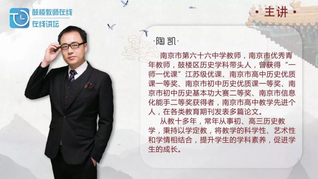 南京第六十六中学中考,南京市第六十六中学2018