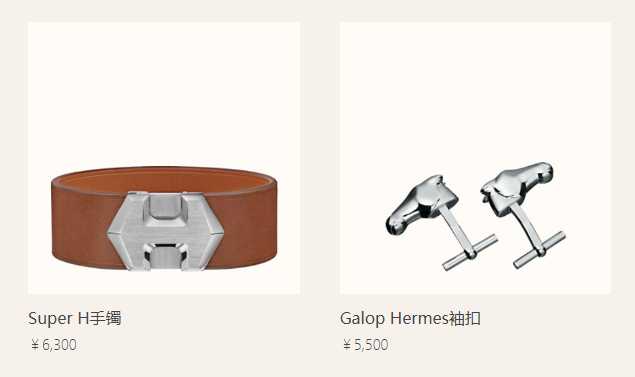 爱马仕35寸橙色铂金包,爱马仕的东西是正品吗