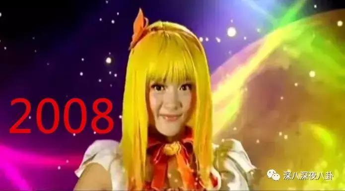 因为“雨女无瓜”这个梗，萧敬腾也被带上了热搜，