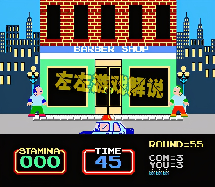 fc游戏街头战术2010,经典fc游戏街头小子