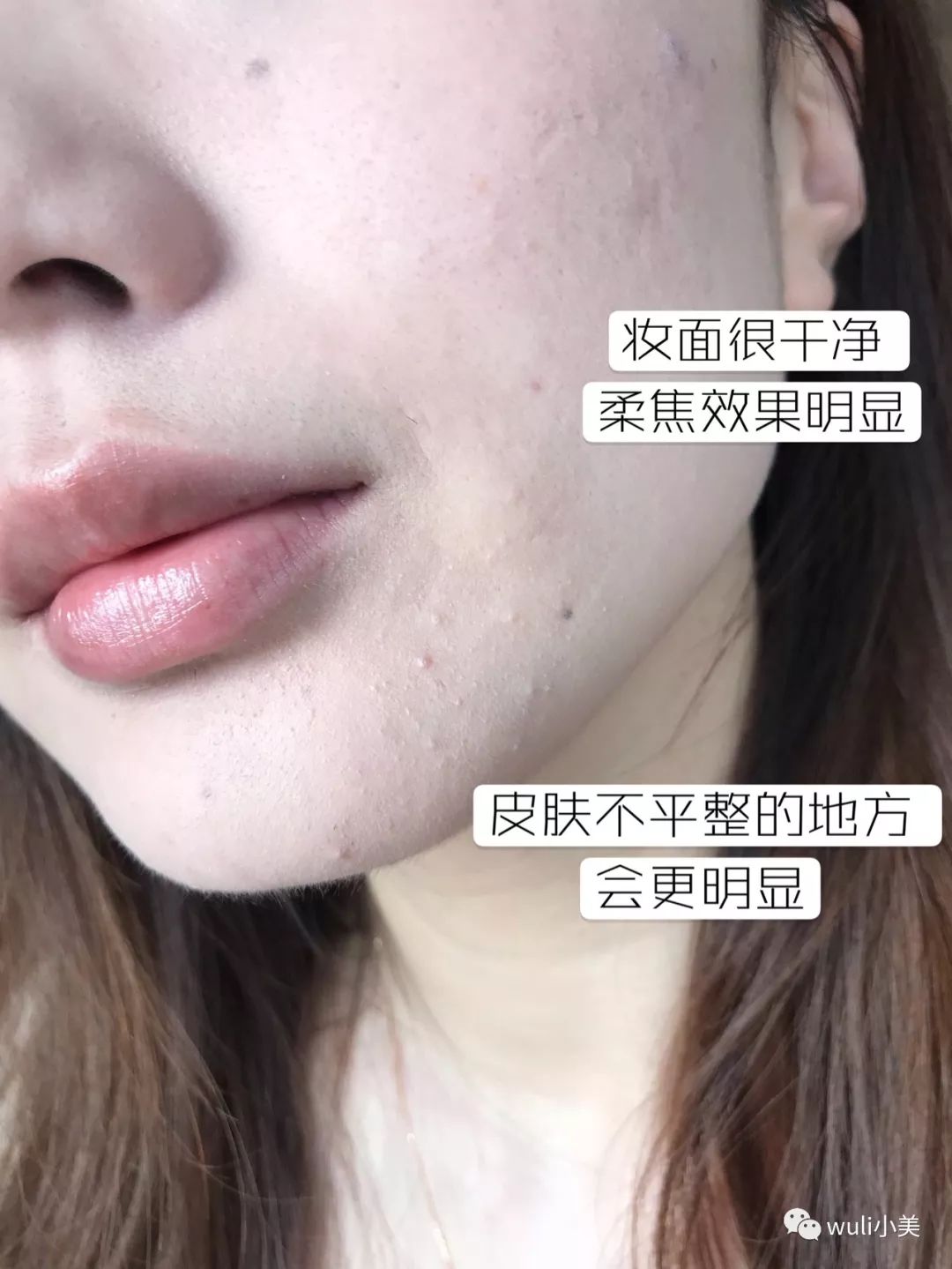 黄黑皮测评makeupforever粉饼,底妆新品值得购买吗