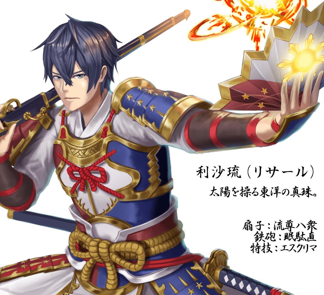 东京奥运国旗拟人化,奥运国旗拟人化图片