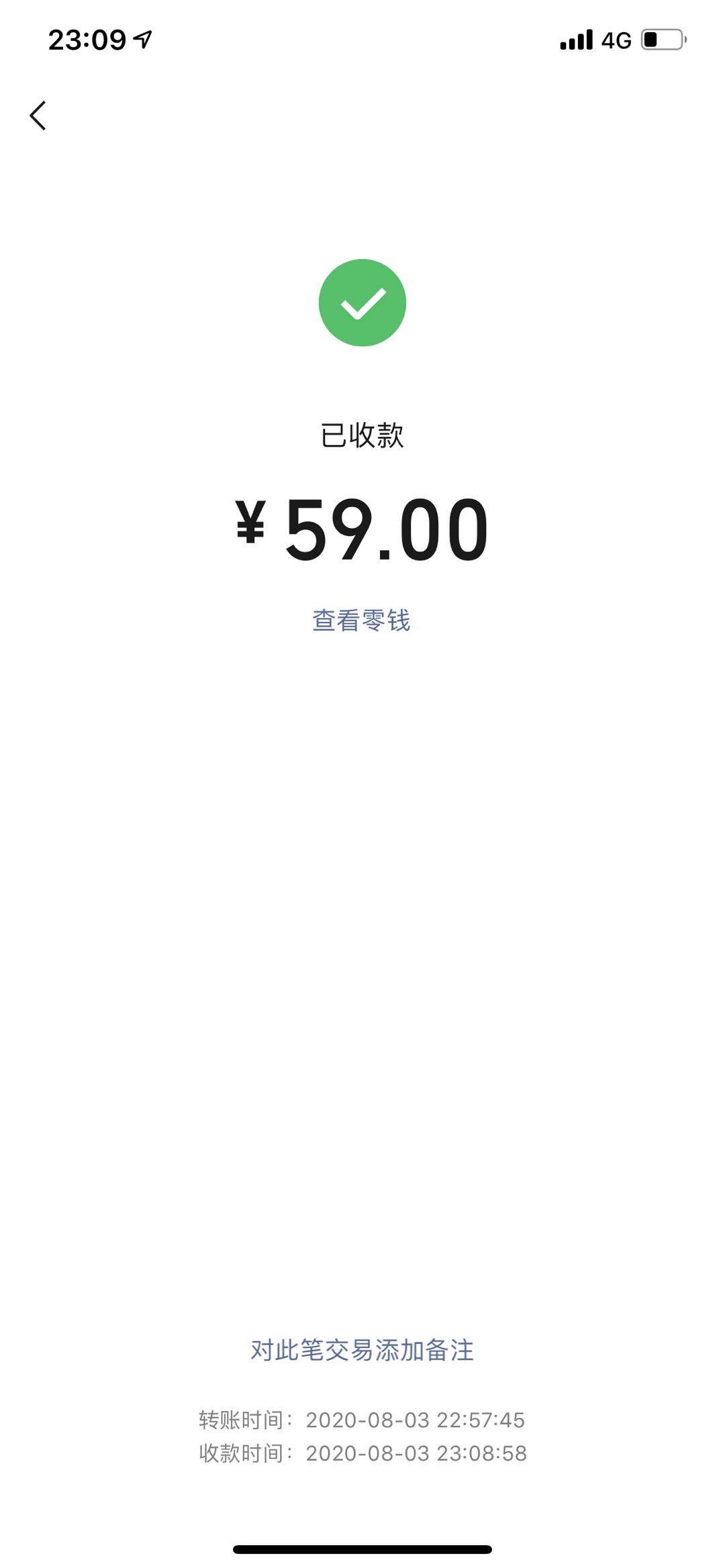 培训学校在外面地推如何留住客户,地推app怎样与客户快速建立关系