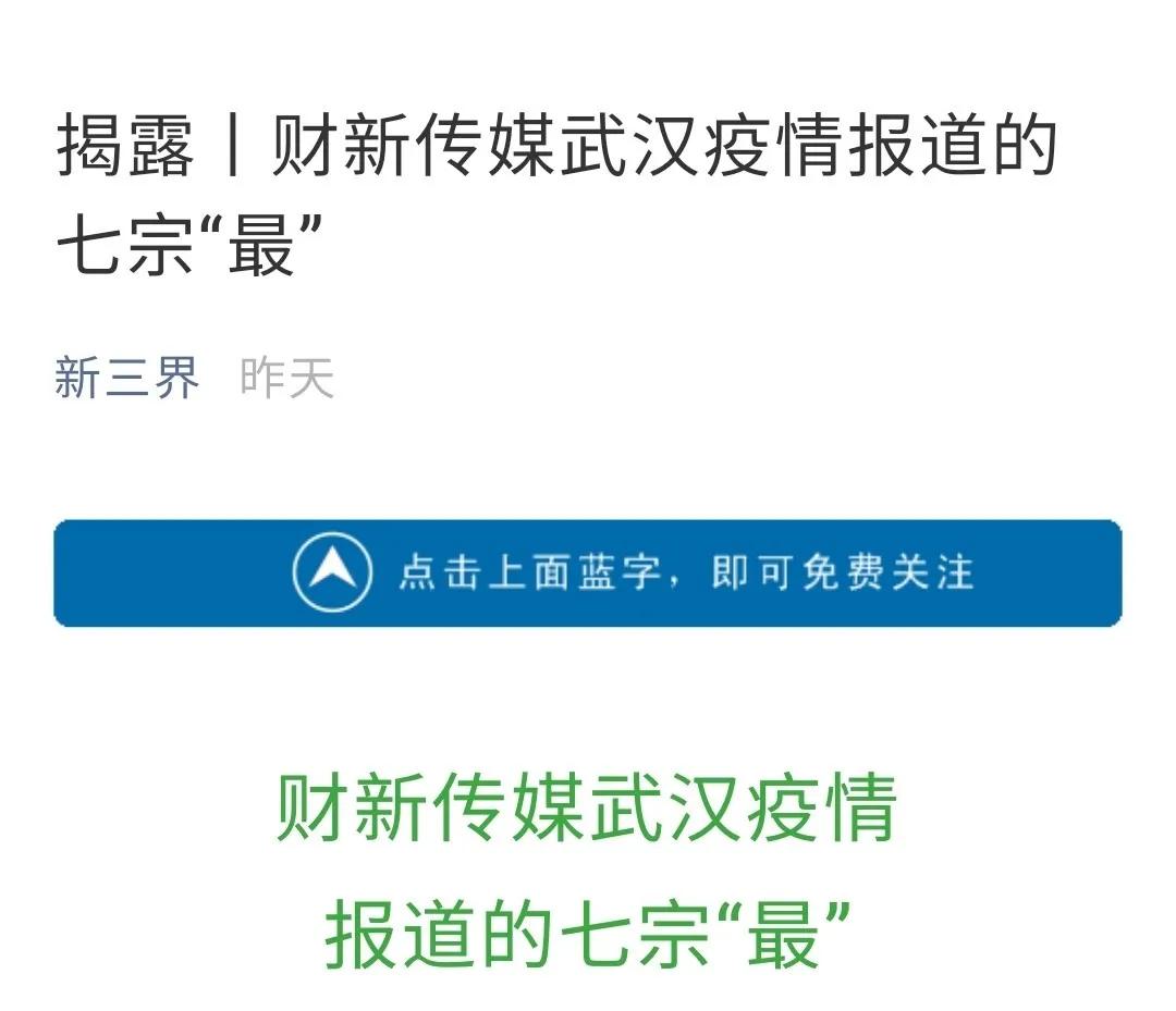 告急的解释是什么,告急日语歌