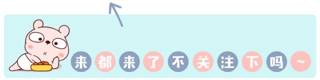 抚顺最好的小学,抚顺十大小学