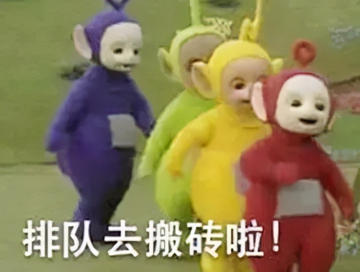 英语虐我千百遍你却待数学如初恋,雅思虐我千百遍我待雅思如初恋