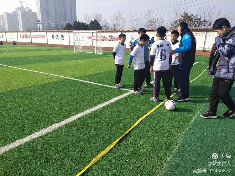 河南方城足球联赛,方城联赛