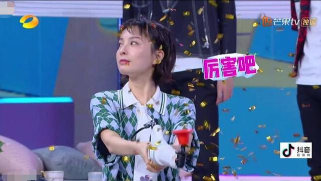 吴昕卖t恤直播回放,吴昕卖衣服被吐槽回放