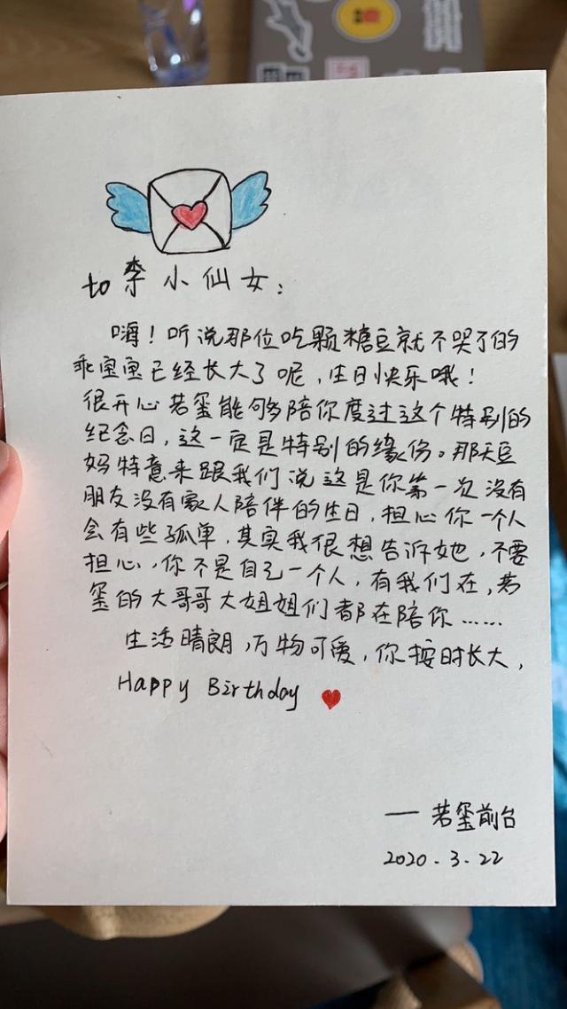 留学生在酒店隔离14天后的感受,留学生在宾馆隔离14天的感受