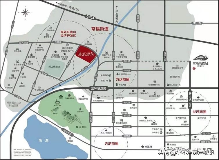 南京最新倒挂神盘,市中心神盘价格倒挂3000