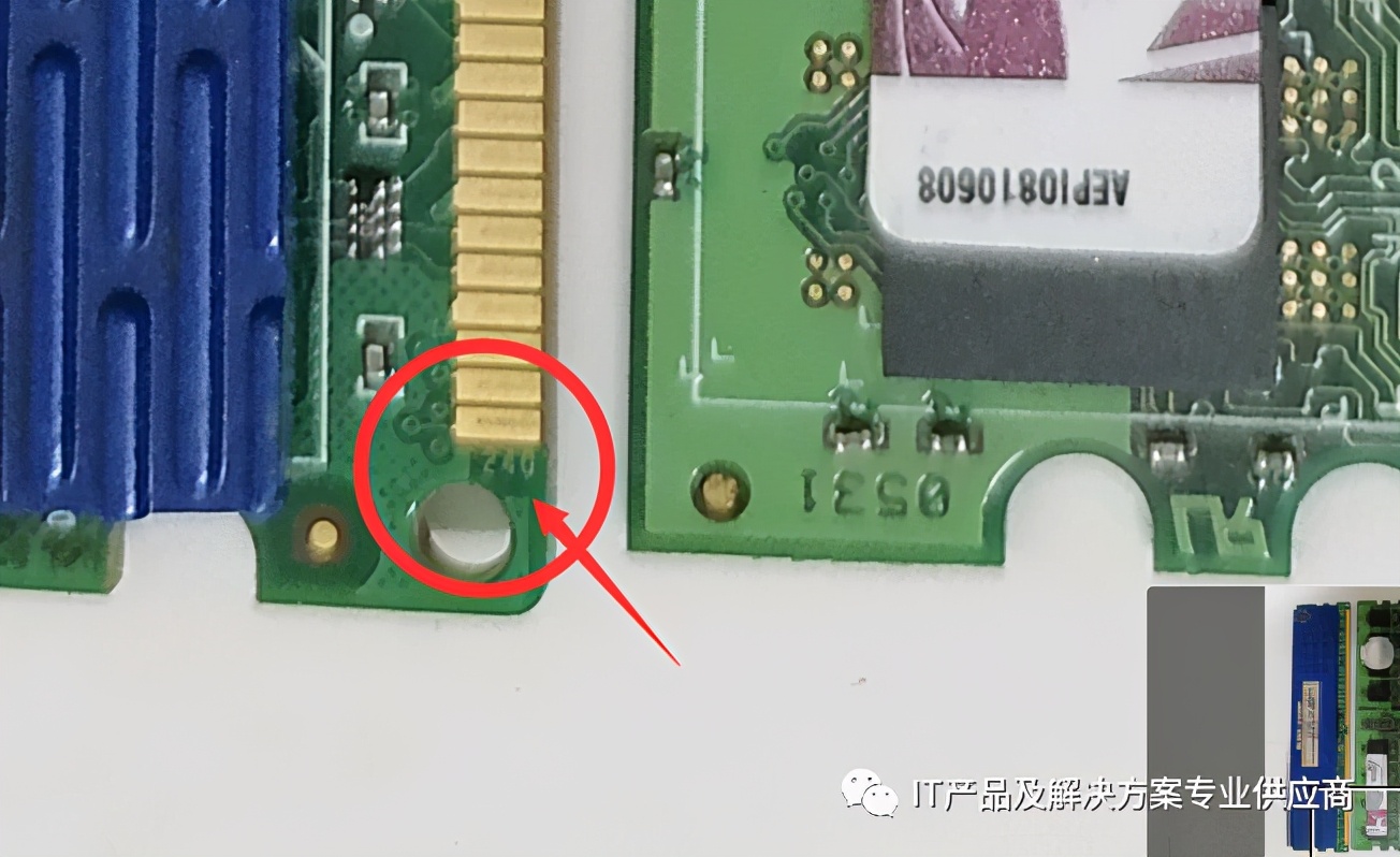 30PIN72PIN168PIN184PIN240PIN288PIN台式机内存