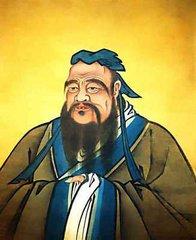 盘点:中国古代历史上的十大圣人