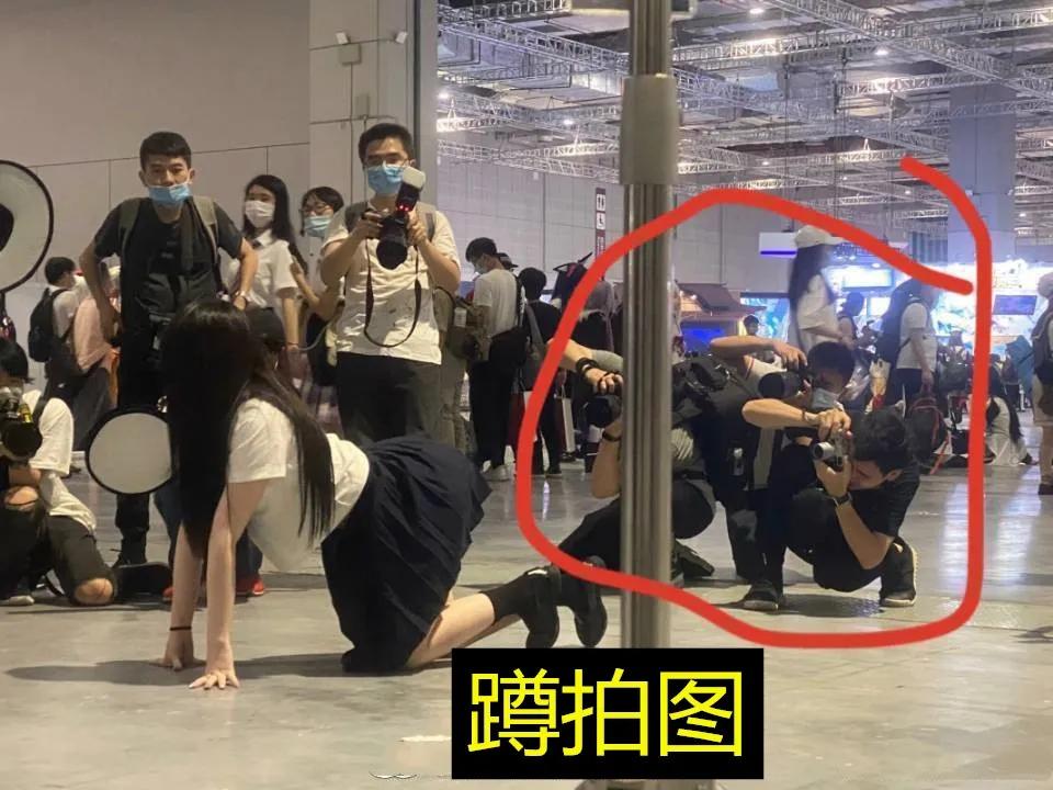 漫展不良事件最新进展,漫展三大毒瘤