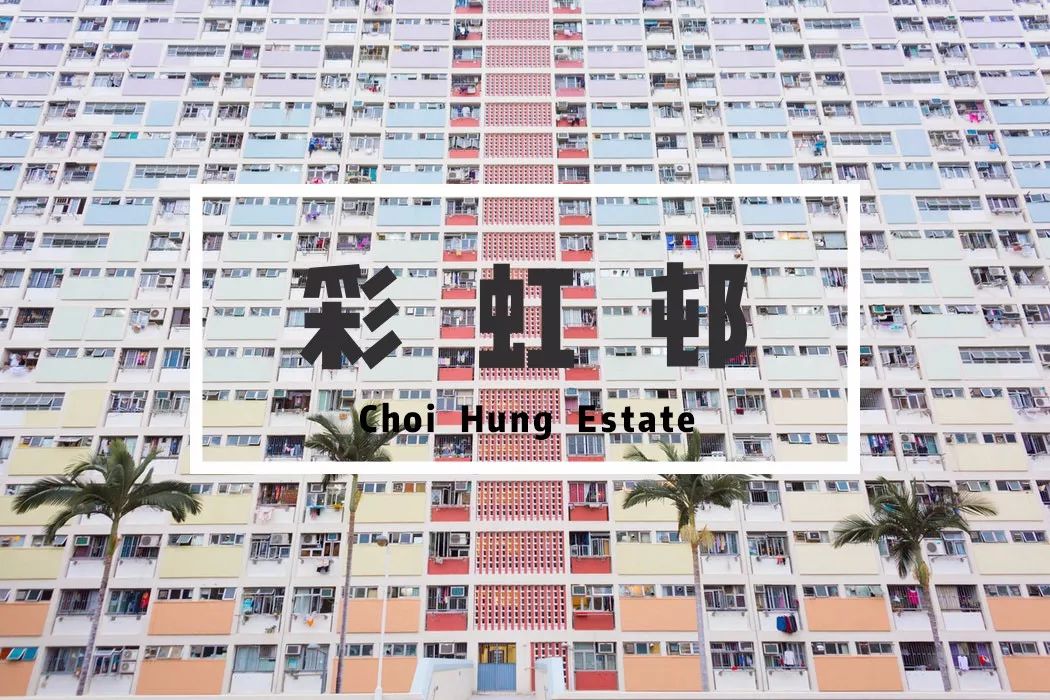 香港太平山拍照最佳机位,香港最适合拍照的地方