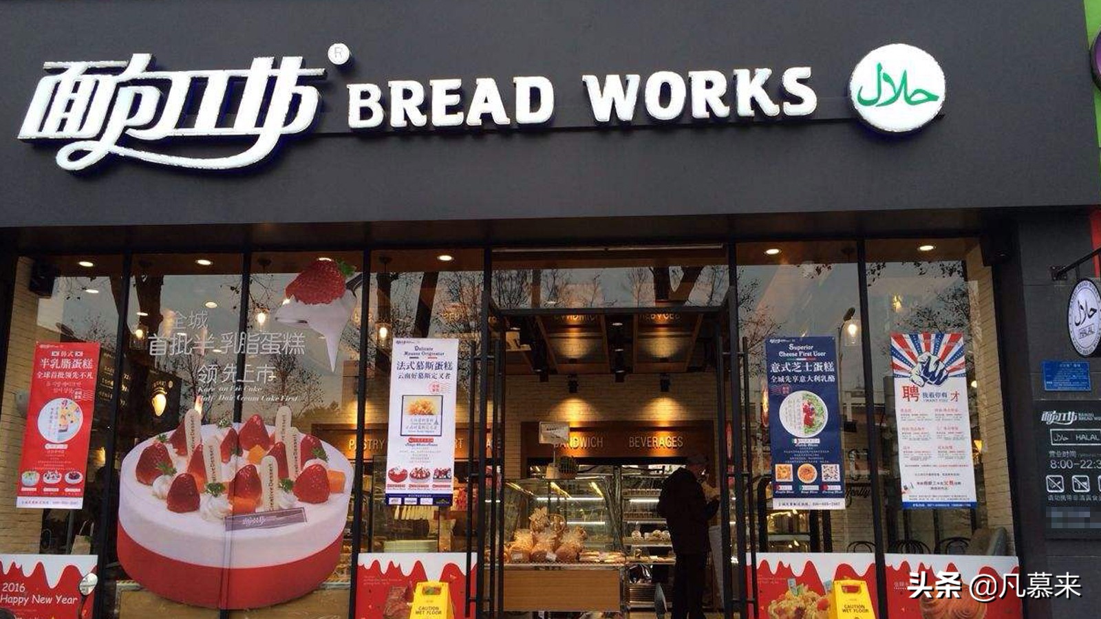 昆明有名的蛋糕店,昆明蛋糕店蛋糕排名