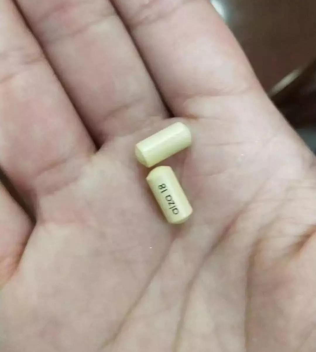 小孩多动吃药有用吗,小孩多动症吃药后会怎么样