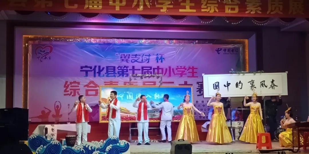 三明宁化县2015高考喜报,福建三明宁化一中2024年高考状元