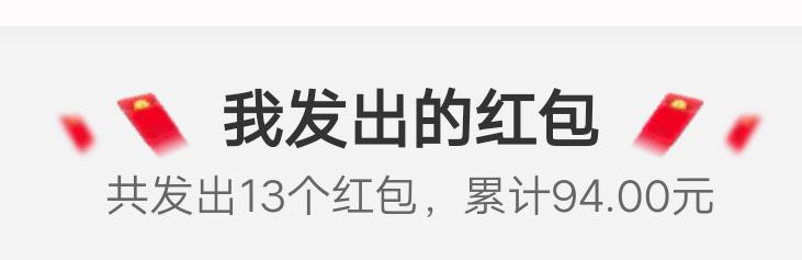 卖楼新基地,淘宝双十一盖楼售楼中心,拿自己的钱发红包推广淘宝