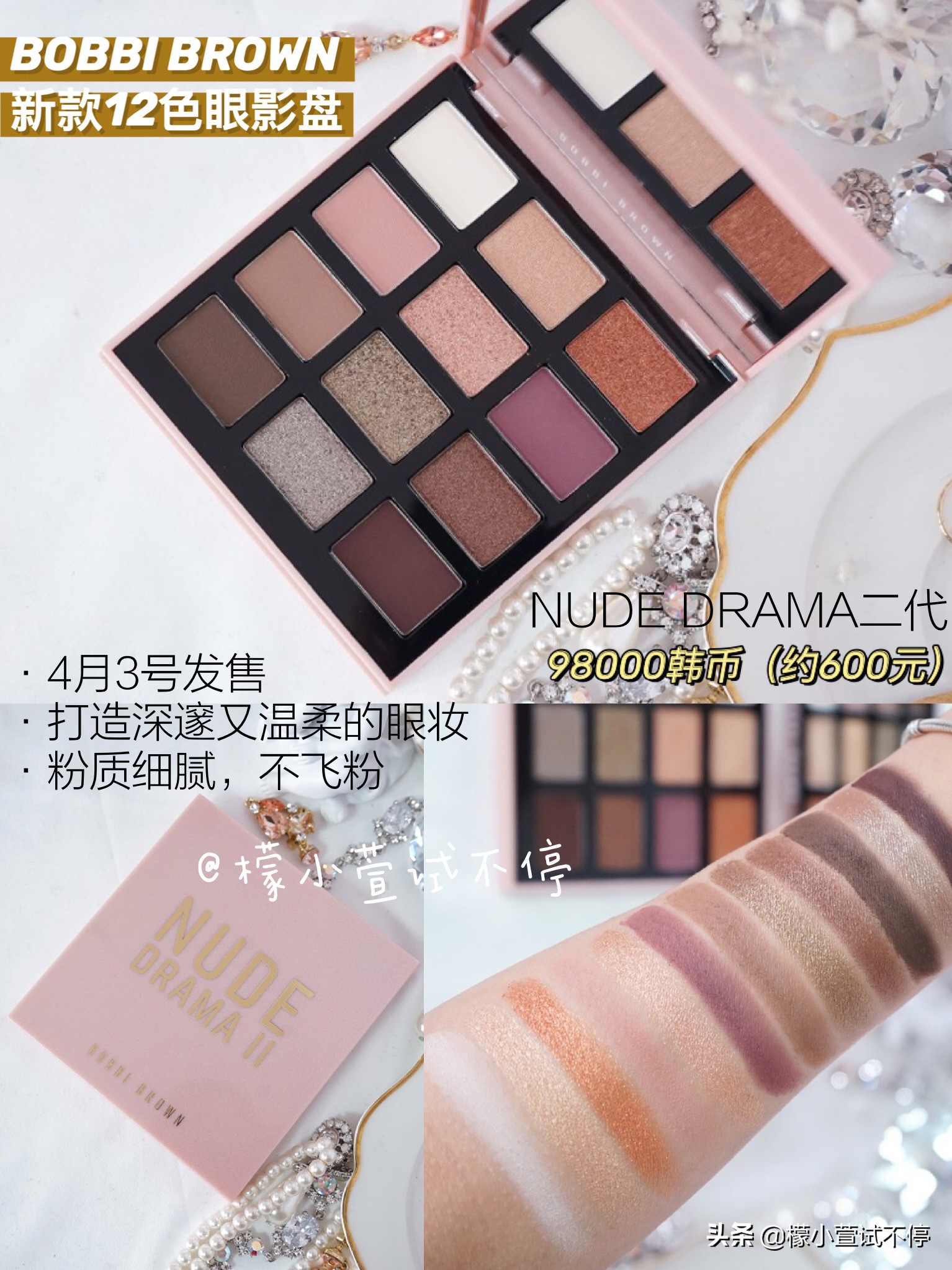 mentos曼妥思散粉,曼妥思星巴克散粉