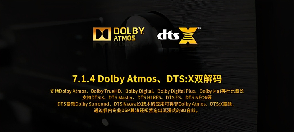 网络电视盒子没有声音怎么办,网络电视盒为什么显示无信号