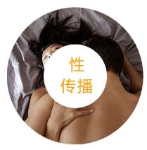 香港快速检测平台,香港快测平台